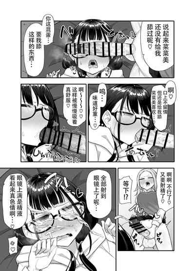 第52頁圖