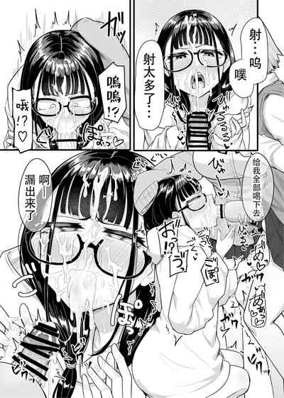 第92頁圖