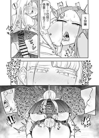 第96頁圖
