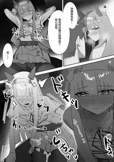 第36頁圖