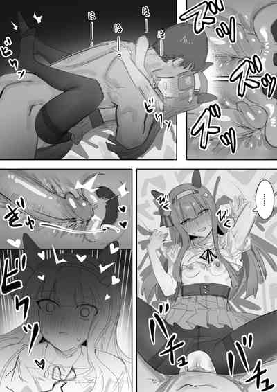 第48頁圖