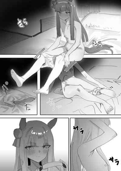 第52頁圖