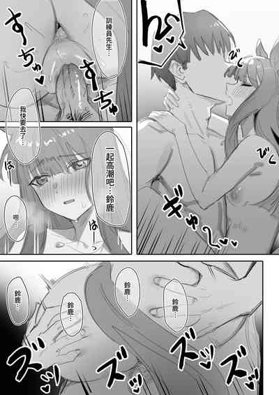 第68頁圖
