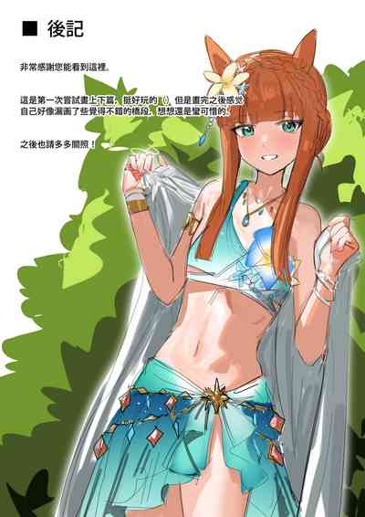 第72頁圖