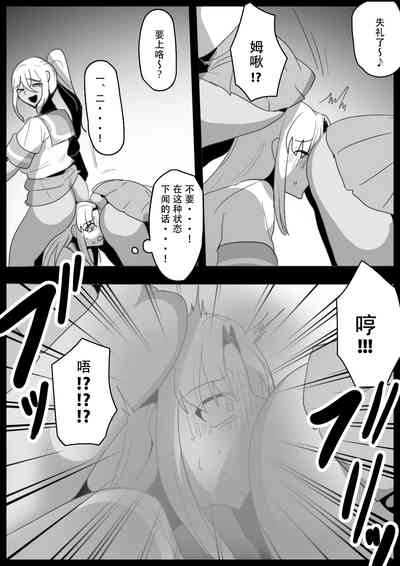 第12頁圖