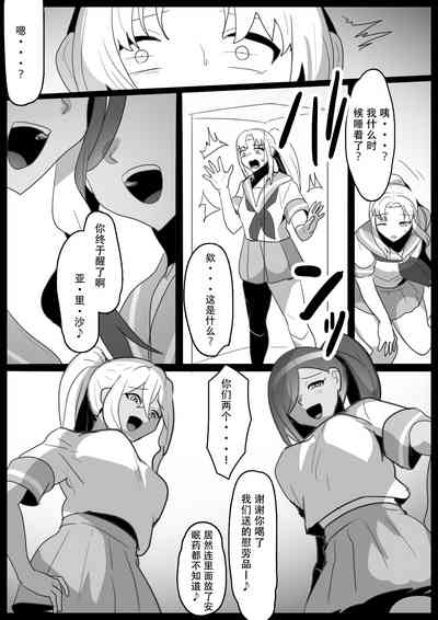 第4頁圖