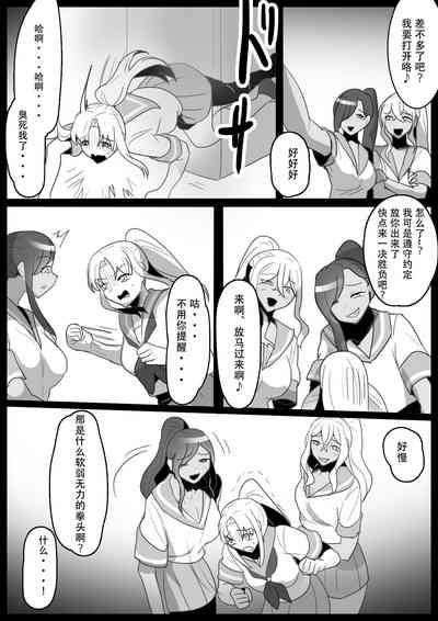 第8頁圖