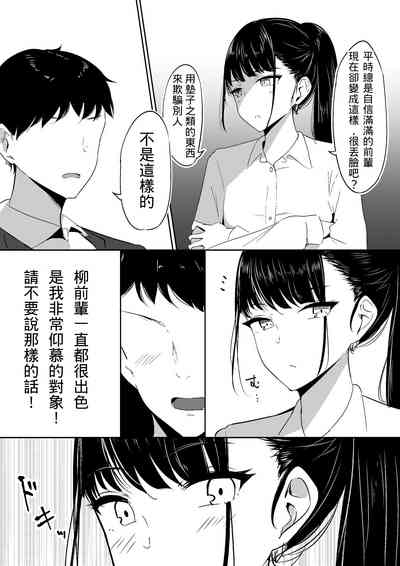 第12页图