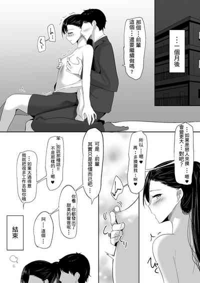 第48页图