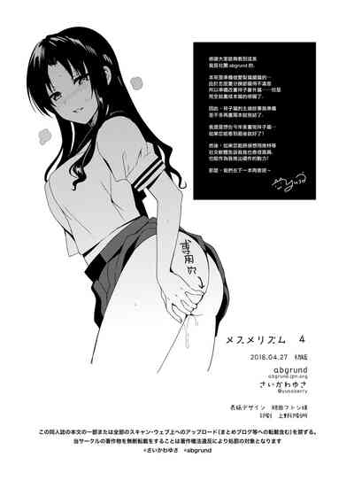 第32頁圖