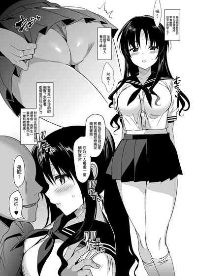 第8頁圖
