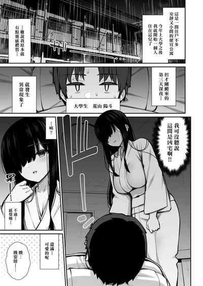 第4页图