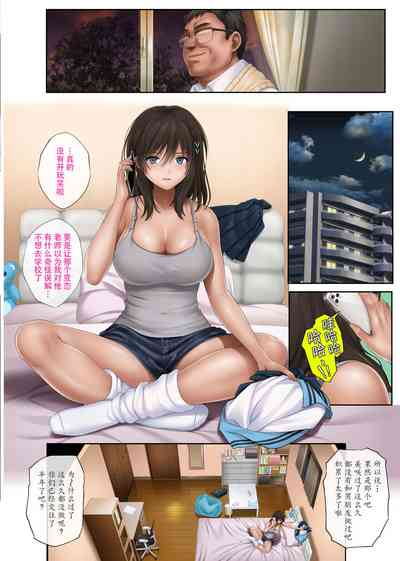 第16頁圖
