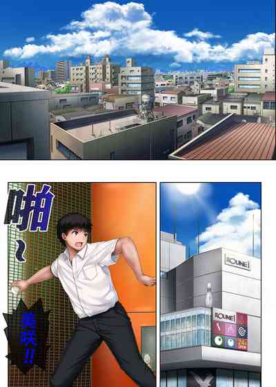 第32頁圖