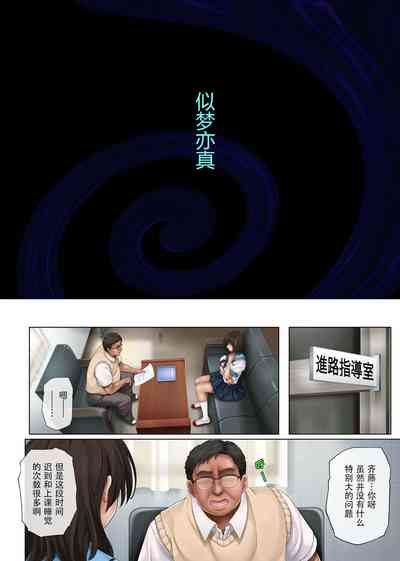 第4頁圖