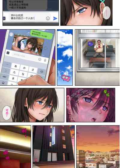 第64頁圖