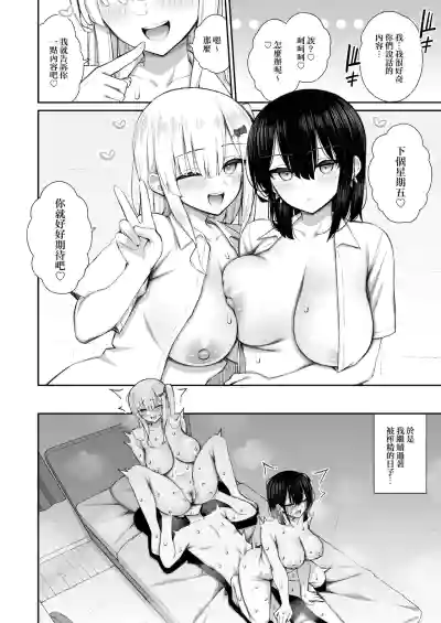 第24页图