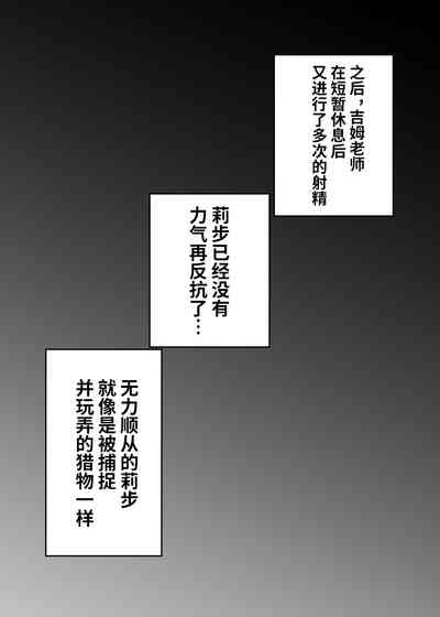 第124页图