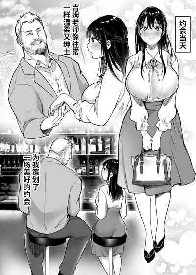 第12页图