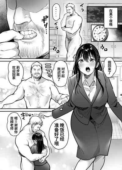 第44页图