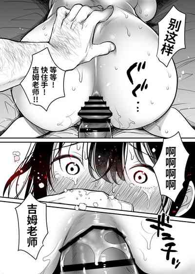 第88页图