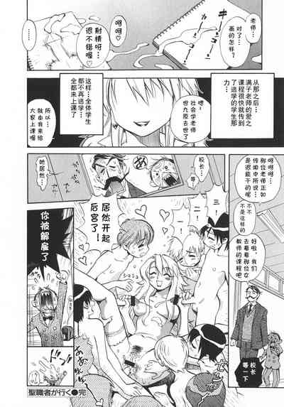 第20页图