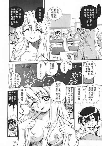 第4页图