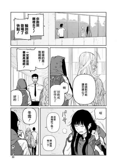 第16页图