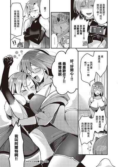 第28頁圖
