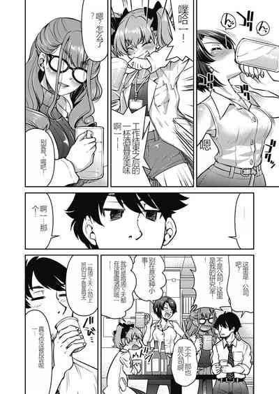 第108頁圖