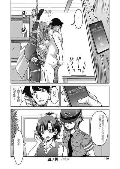 第132頁圖