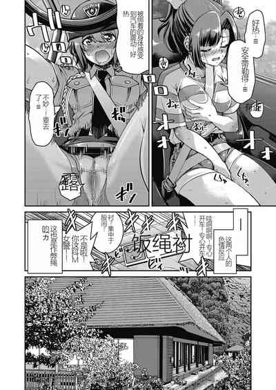 第136頁圖