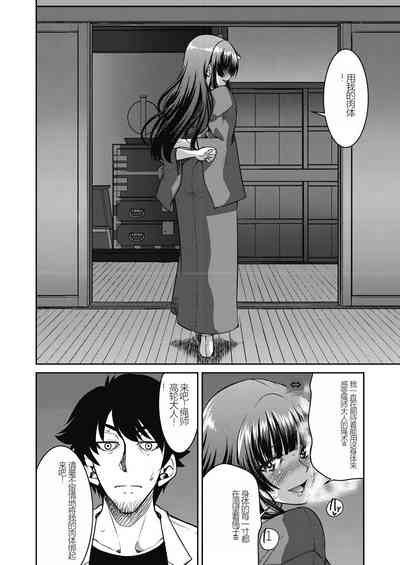 第144頁圖
