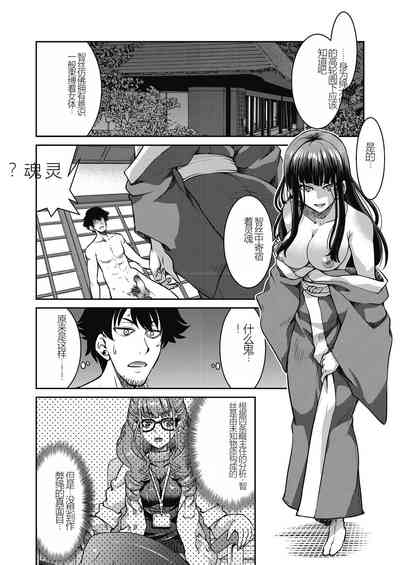 第168頁圖