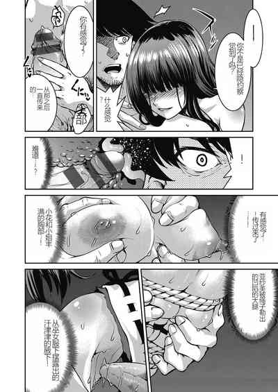 第172頁圖