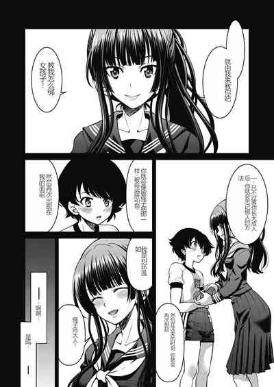 第192頁圖