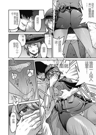 第40頁圖