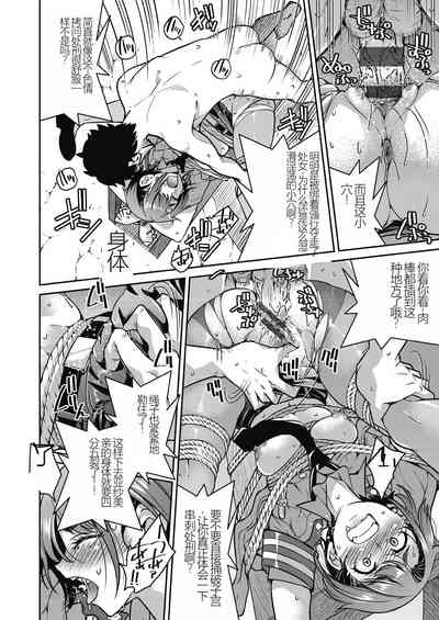 第64頁圖