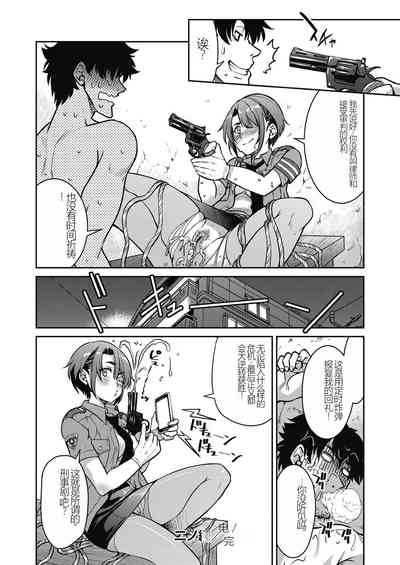 第68頁圖
