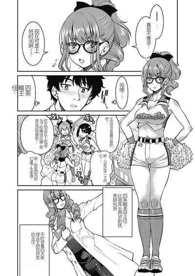 第76頁圖