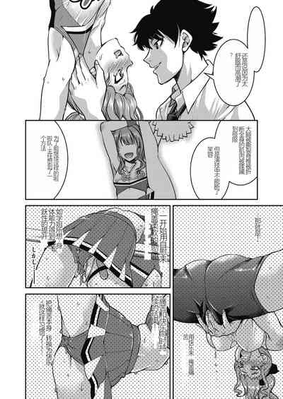 第92頁圖