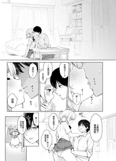 第12頁圖