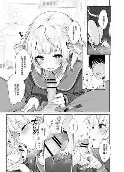 第20頁圖