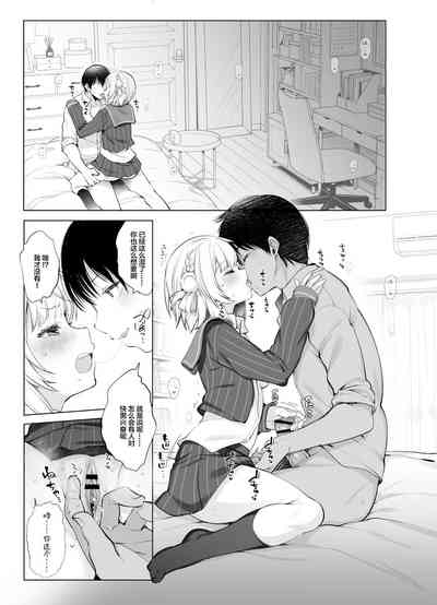 第24頁圖