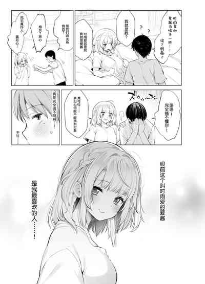 第36頁圖