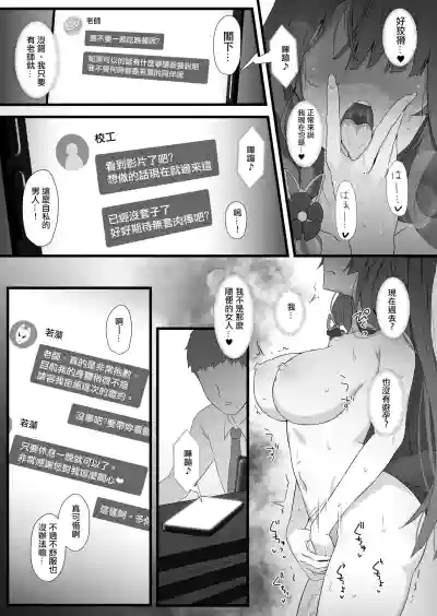 第12页图