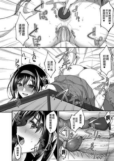 第112頁圖