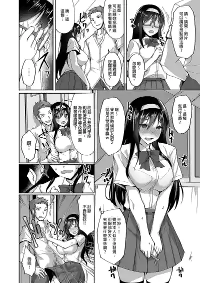 第16頁圖