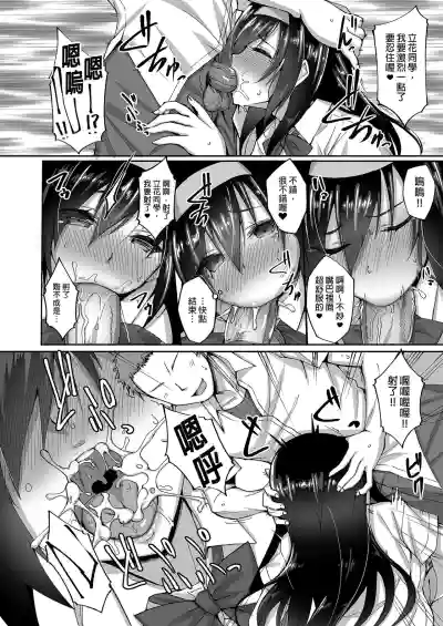 第24頁圖