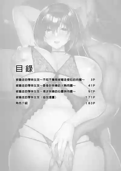 第4頁圖